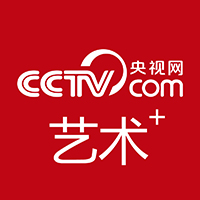艺术—央视网