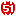 51交友
