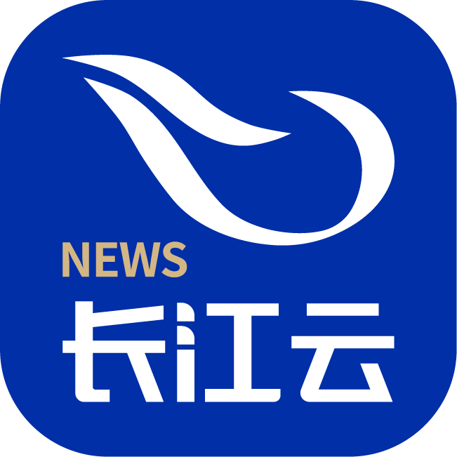 湖北网络广播电视台