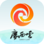 南国早报电子版