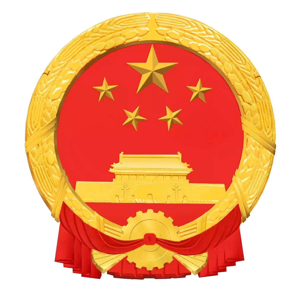 汕头检察网