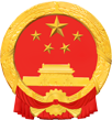 新疆体育局