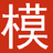 权重站目录网