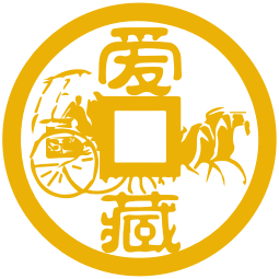 人民币收藏网