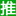 盘多多官网