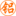 中国铝业
