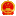 白河县政府门户网站