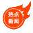 班得瑞轻音乐