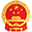 北海市政府门户网站