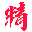 北京卫生职业学院网