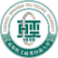 成都纺织高等专科学校