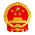 大安市人民政府门户网站
