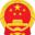 定远县人民政府