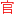 人人健康杂志