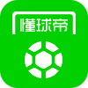懂球帝官网