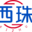 西咸新闻网