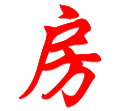 东营房产网