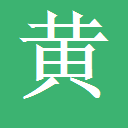 宜购网