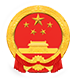 中国鄂州