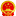 丰顺人民政府