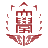 福冈大学