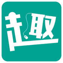 程序员刷题网
