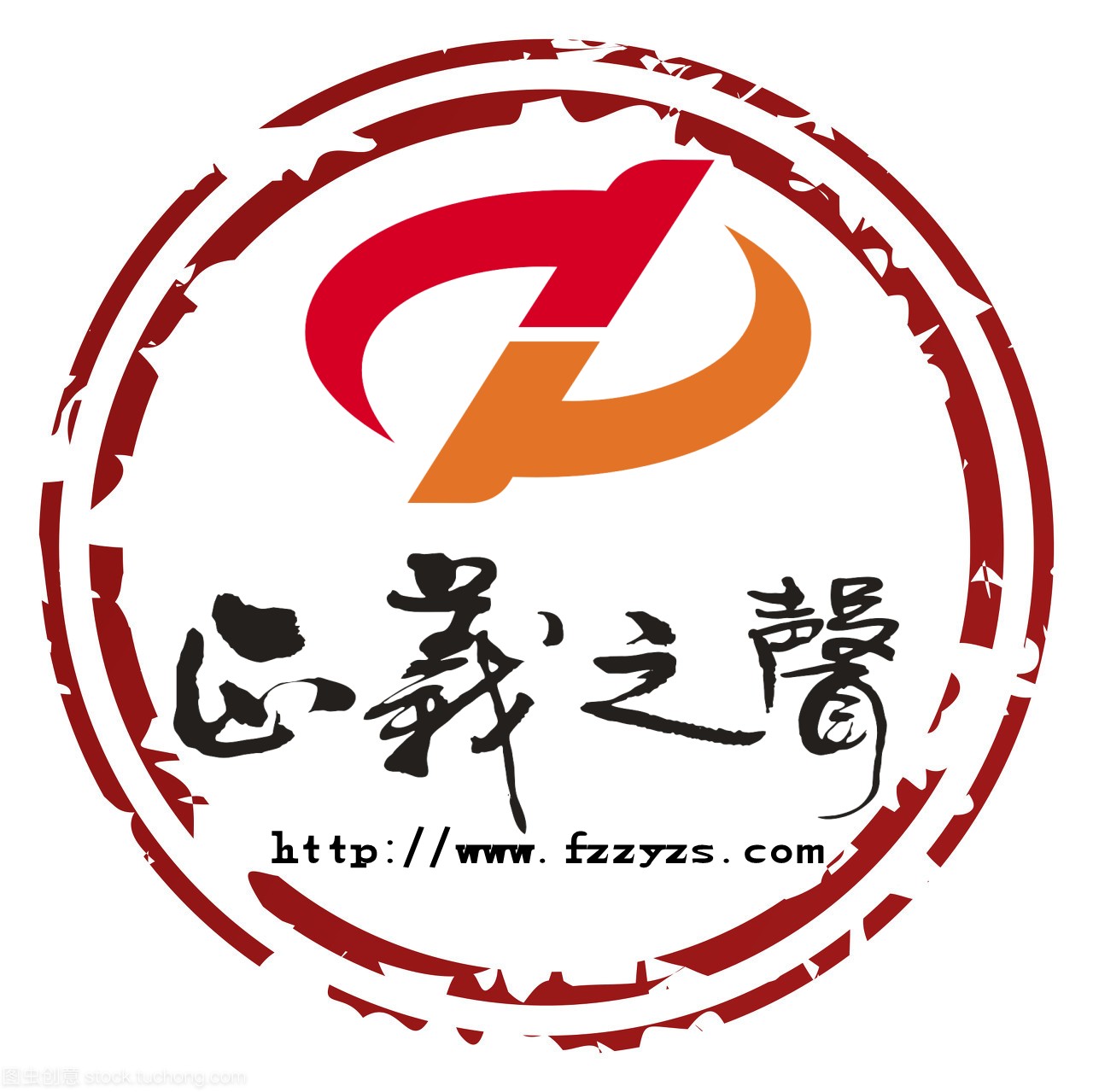 综治广角正义之声网