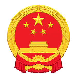 甘肃临泽
