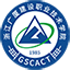 浙江广厦建设职业技术学院