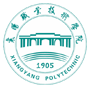 襄阳职业技术学院
