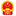 邯郸市人民政府