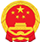 衡阳市党政门户网站
