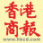 香港商报(繁)