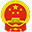 滑县人民政府