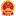 中国桓仁政府信息网