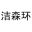 花中缘鲜花网