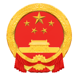 中国江门政务之窗