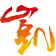 凯风网