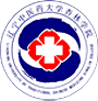 辽宁医学院杏林学院