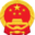 罗源县政府网