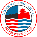 泸县二中