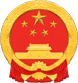麦积区政府