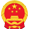 梅河口市政府