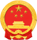 绵阳市政府