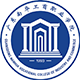南华工商学院