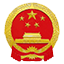 中国高淳