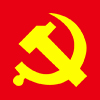 内蒙古机关党建网