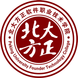 北京北大方正软件技术学院