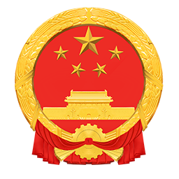 黔江区政府