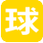 青州电视台